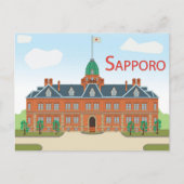 札幌日本ヴィンテージ旅行 ポストカード (正面)