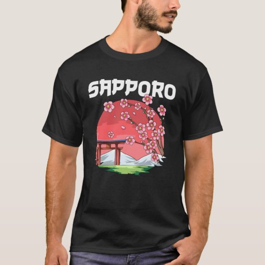 札幌旭日記桜日本 Tシャツ (正面)