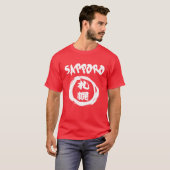 札幌漢字グラフィティ Tシャツ (正面フル)