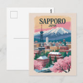 札幌 日本 イラスト 旅行 アート ヴィンテージ ポストカード (正面/裏面)
