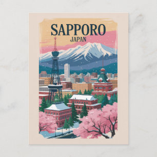 札幌 日本 イラスト 旅行 アート ヴィンテージ ポストカード
