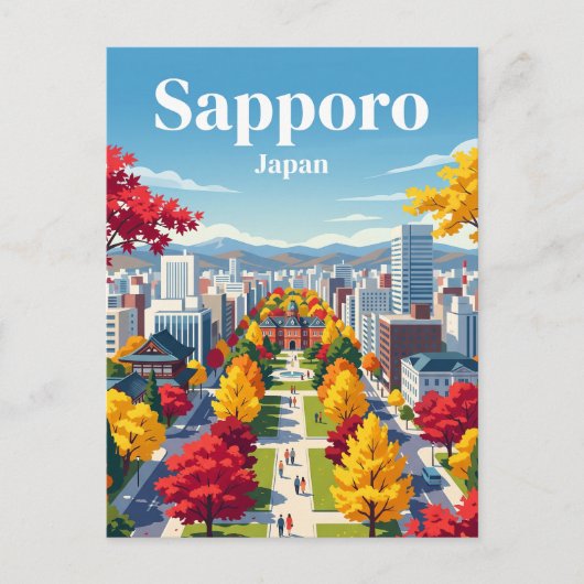 札幌,日本 ポストカード (正面)