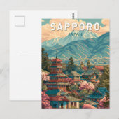 札幌 日本 旅行 アート ヴィンテージ ポストカード (正面/裏面)
