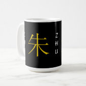 朱のモノグラム コーヒーマグカップ (正面左)