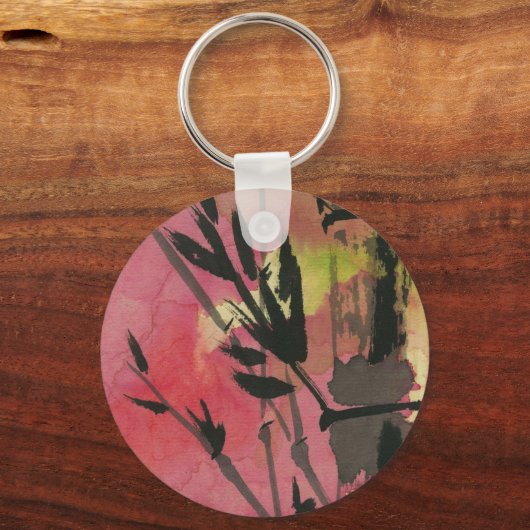 朱子 キーホルダー (正面)