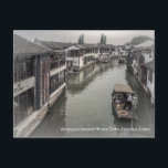 ©朱家蔵王古代水町、上海、中国 ポストカード<br><div class="desc">Zhujiajiao古代の水の町、上海、中国。©Jyeh Wang Photography 2019 to present.**上海市の郊外に位置するZhujiajiao水町、別名Zhujiajiao水村は、1700年以上の歴史を持つ全国でよく知られている。47平方キロメートル(11, 614エーカー)の面積をカバーし、小さな扇形の町は、上海のヴェネツィアと見なされて、湖と山の風景の中で明るい真珠のように輝く。別の名エレガント前を与えられた – 'パールストリーム' - Zhujiajiao古代の水の町最高のは、上海の4つの古代の町の間で保存されている。泡立つ小川の古い橋ユニーク、柳の木々に陰られた小さな川、中庭のある家は、大都会の喧騒と喧騒の中で生活している全ての交通人々を添付しモダン、古さ、レジャー、静けさでいっぱいの新しい世界。</div>