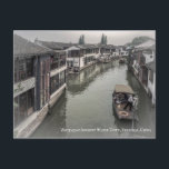 ©朱家蔵王古代水町、上海、中国 ポストカード<br><div class="desc">Zhujiajiao古代の水の町、上海、中国。©Jyeh Wang Photography 2019 to present.**上海市の郊外に位置するZhujiajiao水町、別名Zhujiajiao水村は、1700年以上の歴史を持つ全国でよく知られている。47平方キロメートル（11, 614エーカー）の面積をカバーし、小さな扇形の町は、上海のヴェネツィアと見なされて、湖と山の風景の中で明るい真珠のように輝く。別の名エレガント前を与えられた – 'パールストリーム' - Zhujiajiao古代の水の町最高のは、上海の4つの古代の町の間で保存されている。泡立つ小川の古い橋ユニーク、柳の木々に陰られた小さな川、中庭のある家は、大都会の喧騒と喧騒の中で生活している全ての交通人々を添付しモダン、古さ、レジャー、静けさでいっぱいの新しい世界。</div>