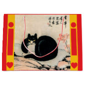 朱玲によるヴィンテージの黒猫と水仙 ラージペーパーバッグ (正面)