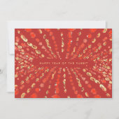 朱色ランタン中国の旧正月 シーズンカード (正面)