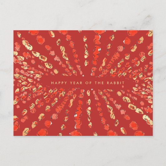 朱色ランタン中国の旧正月 シーズンポストカード (正面)