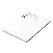 机かエレガントら赤いバラ ノートパッド (回転)