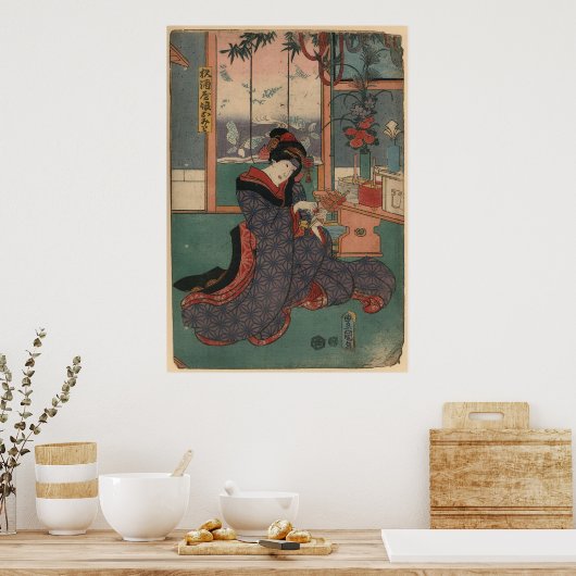 杉沢家むすめ御岩 ポスター (キッチン)