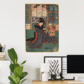 杉沢家むすめ御岩 ポスター (ホームオフィス)