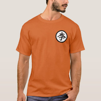 李リー中国の球名李漢字表裏 Tシャツ