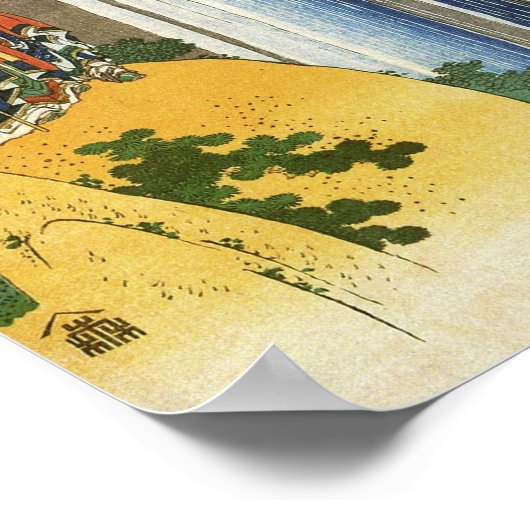 李浦アットウォーターフォールローシャン北斎ファインアート ポスター (角)