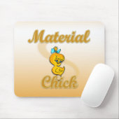 材料のクリック マウスパッド (マウス)