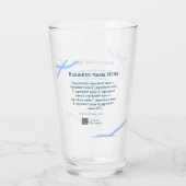 材料名の追加ビジネス名WebサイトQRコード タンブラーグラス (裏面)