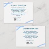 材料名の追加ビジネス名WebサイトQRコード ノートカード (正面/裏面)