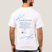 材料名の追加ビジネス名WebサイトQRコード Tシャツ (裏面)