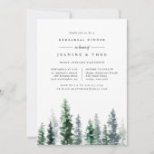 材木林 |ウインターリハーサルディナー招待状 招待状 (正面)