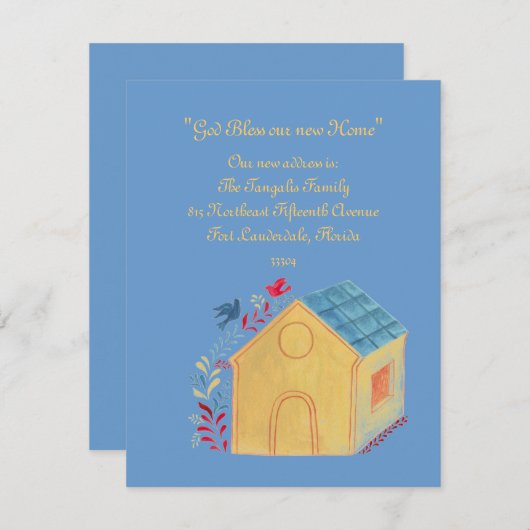 村の家 案内状 (正面/裏面)