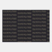 村の部族のアフリカの伝統 ラッピングペーパーシート (正面2)