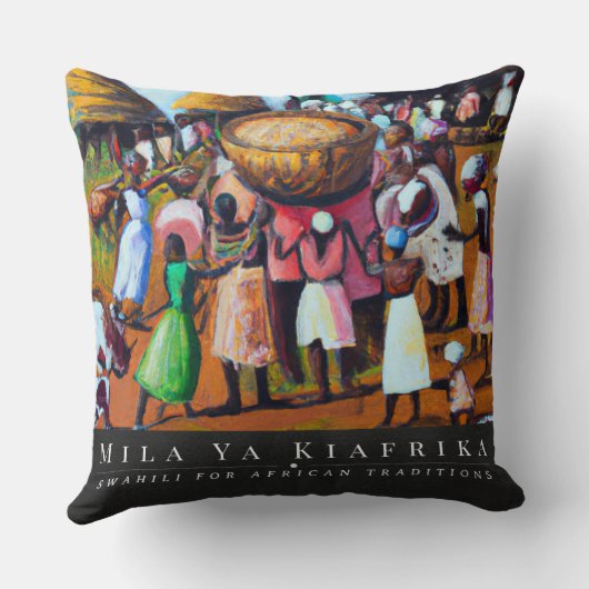 村を取る クッション (裏面)