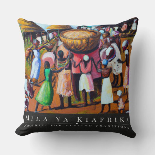 村を取る クッション (正面)