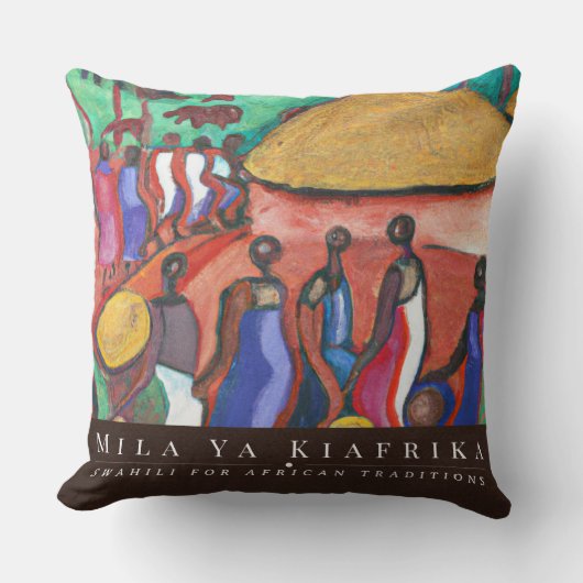 村を取る クッション (正面)