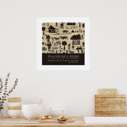 村を取る – 部族のアフリカの伝統フレーム ポスター (キッチン)