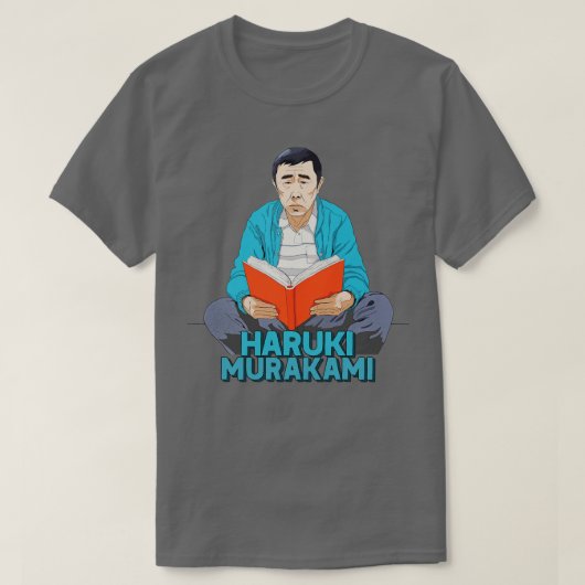 村上春樹レトロファンアートデザイン1 Tシャツ (デザイン正面)