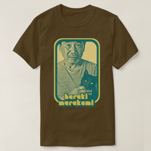村上春樹レトロファンアートデザイン2 Tシャツ (デザイン正面)