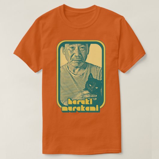 村上春樹レトロファンアートデザイン2 Tシャツ (デザイン正面)