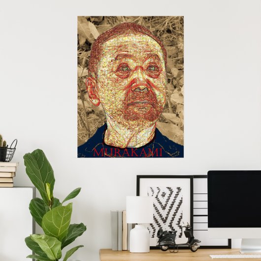 村上春樹 ポスター (ホームオフィス)