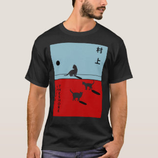 村上春樹 – Kafka On The Shore  Tシャツ