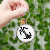 束ね熨斗 キーホルダー (手)