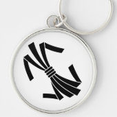 束ね熨斗 キーホルダー (正面)