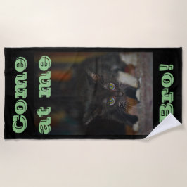 来お兄ちゃん！ ビーチタオル