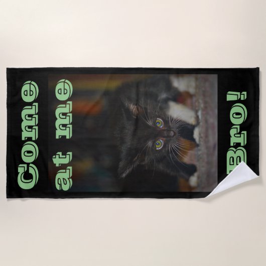 来お兄ちゃん！ ビーチタオル (正面)