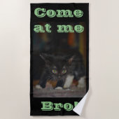 来お兄ちゃん！ ビーチタオル (正面)