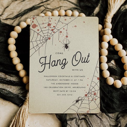 来つると付き合うハローウィンパーティ 招待状