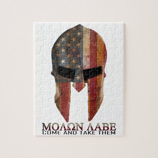 来られるMolon Labeは-それらにスパルタ式米国を取り、 ジグソーパズル (縦)