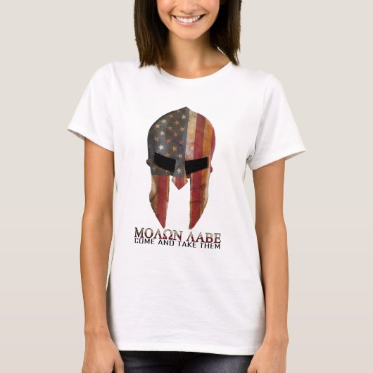 来られるMolon Labeは-それらにスパルタ式米国を取り、 Tシャツ (正面)