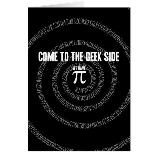 来ギーク側へ (正面)