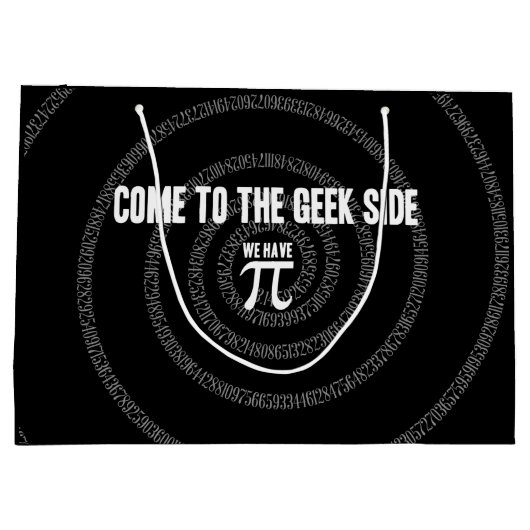 来ギーク側へ ラージペーパーバッグ (裏面)