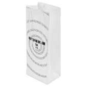 来ギーク側へ ワインギフトバッグ (裏面アングル)