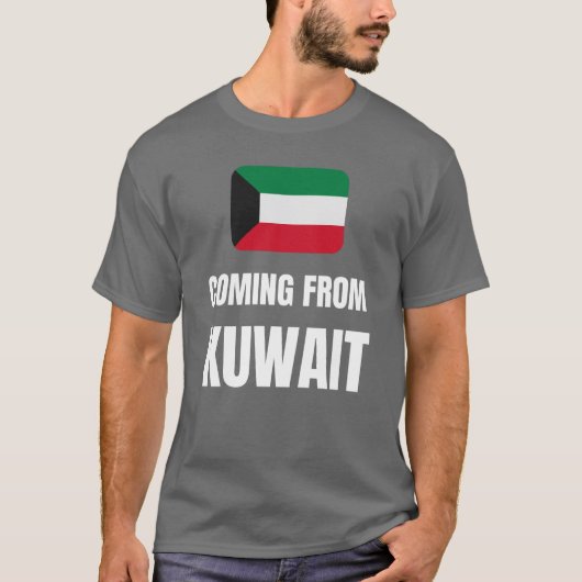 来クウェート出身 Tシャツ (正面)