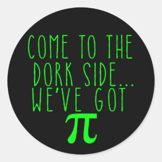 来ドーク側に…パイを得持つ ラウンドシール