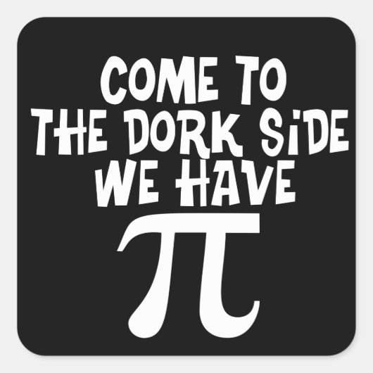 来ドーク側へ! スクエアシール (正面)