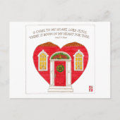 来ハート主へ感動的 ポストカード (正面)